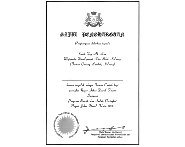 1992.png