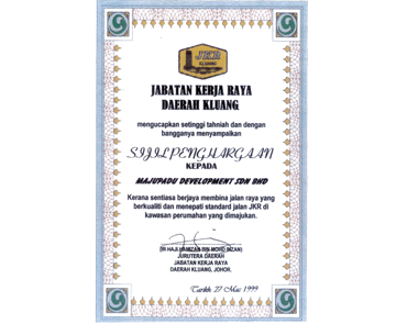 1999.png